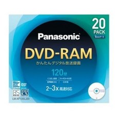 파나소닉dvd-ram