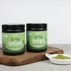 밀싹