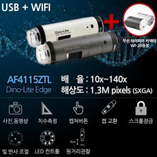 af4115ztl