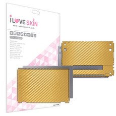 알럽스킨 갤럭시북 플렉스 알파 13인치 카본스킨 보호필름 NT730QCJ NT730QCR 노트북, 1개