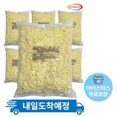 킹스코 골드킹 2.5kg 피자치즈 가공치즈