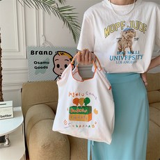 이미스가방 TOP01