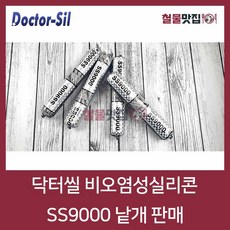fd3462120e11234568de65be9c6d71679dfe3475ee81ecd1cfb3228790d3.jpg