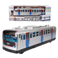 지하철1호선장난감
