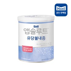 매일유업 앱솔루트 유당불내증 400g 3개