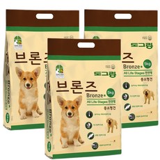 스윗에덴브론즈