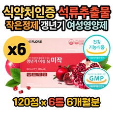 우즈베키스탄음식