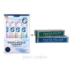 멜라루카칫솔