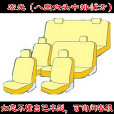 01c92b56cf45012a48ce70885efd28e028a738986986c272895e80561161.jpg