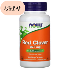 NOW푸드_NOW나우푸드_나우_푸드__ 레드클로버 붉은토끼풀 Red Clover 375mg 100 캡슐 -고함량NH_[정품보장], 1개, 100개