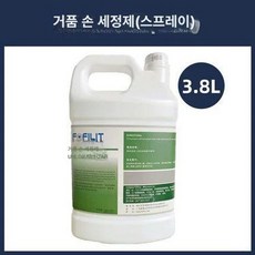 디스펜서 가정용 자동 손소독기 거품 비접촉 손소독, 폼 손세정제 수세