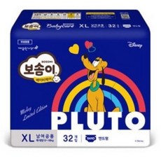 보솜이베이비케어