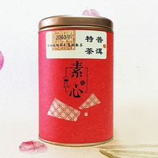 원초보이차 2003년 보이특차 80g, 1개