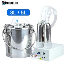 착유기 자동 전기 맥동 밀킹 머신 농장 소 염소 양 펌프 스테인리스 스틸 밀커 버킷, 08=3LCharingCow