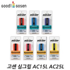 86419e94ae2fbc55d17fd12622d19daebc35b5727f1db1471563821695b7.jpg