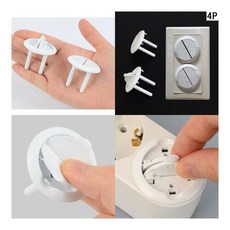 콘센트안전마개콘센트안전커버4p