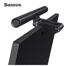 베이스어스 Baseus 아이워크 각도조절 시력보호 야간 모니터 램프 / i-Wok DGIWK-01, 모니터 램프 DGIWK-01-블랙