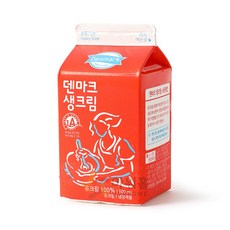 덴마크 생크림 유지방38% 500ml,...