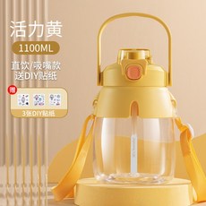 신생아배꼽보관통