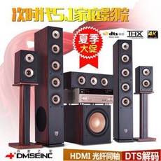 96bb9f422ddfa7eb0c51df5f33c554f76ed1d261e1aeb3ad4c7aaba7d86c.jpeg