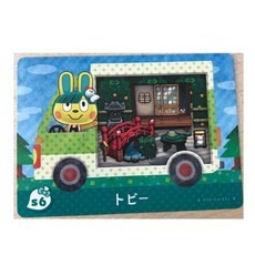 모동숲아미보카드산리오