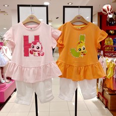 코코리따티니핑