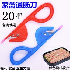 570b7147a7df5f92b7a226dbe1054bc8710bbca5583d6b00600aea1c8f24.jpg