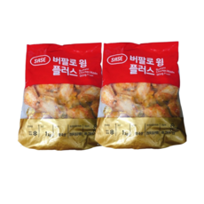 사세 버팔로윙 플러스 1kg x 2봉, 2개