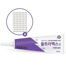 국보 공식판매처 울트라맥스겔220g+먹이캡50개 바퀴벌레약 겔형태의 연쇄박멸 살충제, 1개, 220g - 탑스포