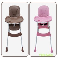 접이식하이체어