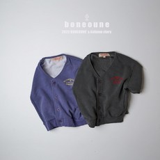 보네오네가디건