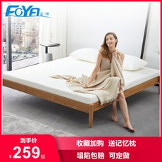 8be508b25cb8a467d130985920e82dc814afc427bb3d3eff09ac88cf7524.jpg