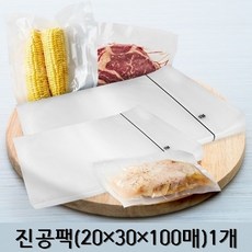업소용국산진공포장기