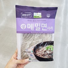 칠갑농산생메밀면사리