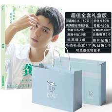 산하령사진집