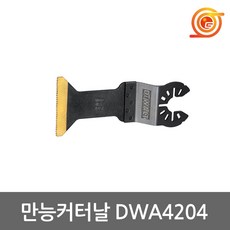948996d8936bc370af37dabf5cc2e71deed151b0ed8605f1b3a54b3b2d89.jpg