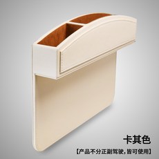 //상품명
