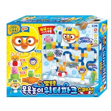 뽀로로목욕놀이워터파크 TOP01