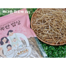 얇은쥐포채