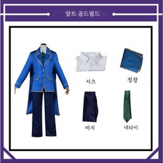 금장의벨메이유 TOP01