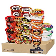 진라면 컵라면 순한맛 소컵