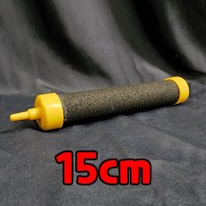 다팜아쿠아 BMP 유니온 내경 4mm 8mm 길이 15cm 대형 수족관 활어 횟집용 저압 고무 에어 분산기, 1개