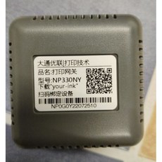 np330프린터