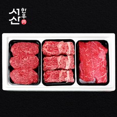 서산한우 3호B세트(양지500g+불고기500g+등심500g), 1개