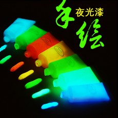 야광용품 선명한화질 형광 저녁런닝 장비 야광페인트 파티 자재화 그래피티 인체 채색 안료 얼굴 더우인앱 회화, T01-0-1L, C22-20그램 선명한화질 7색 7개 펜 3알 야광