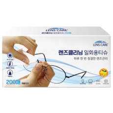 렌즈케어 렌즈클리닝 일회용 티슈 200p