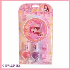 시크릿쥬쥬선팩트