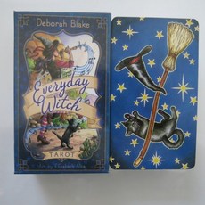 재물운여자손금