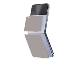 갤럭시z플립3커스텀스킨