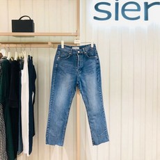 시에로청바지